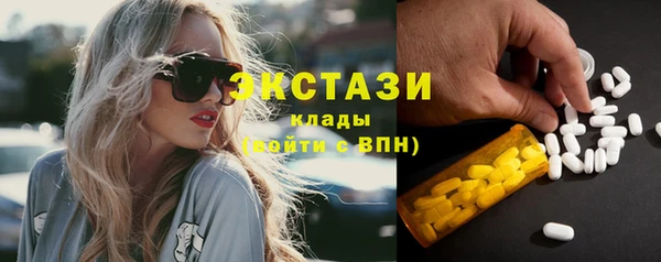 трава Алзамай