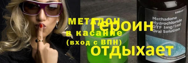 прущая мука Алексеевка