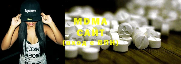 прущая мука Алексеевка