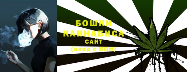 ALPHA PVP Зерноград