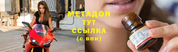 трава Алзамай