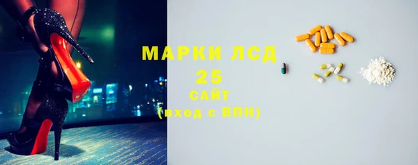 трава Алзамай
