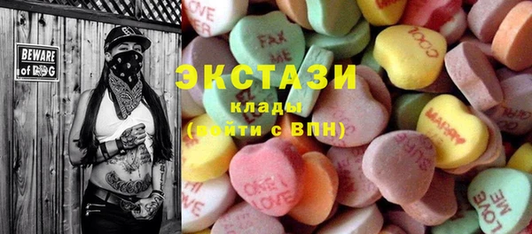 прущая мука Алексеевка