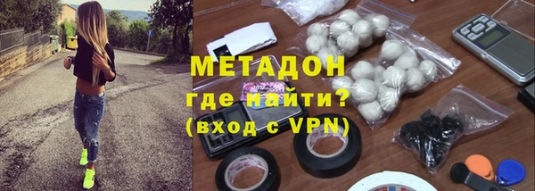 apvp Алексин