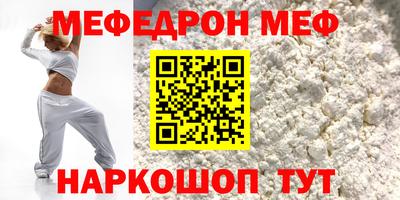 ГАЛЛЮЦИНОГЕННЫЕ ГРИБЫ Нальчик
