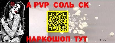 ГАЛЛЮЦИНОГЕННЫЕ ГРИБЫ Нальчик