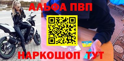 ГАЛЛЮЦИНОГЕННЫЕ ГРИБЫ Нальчик
