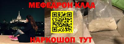 синтетический гашиш Нарткала