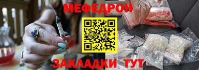 ГАЛЛЮЦИНОГЕННЫЕ ГРИБЫ Нальчик