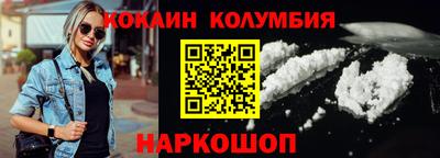 синтетический гашиш Нарткала