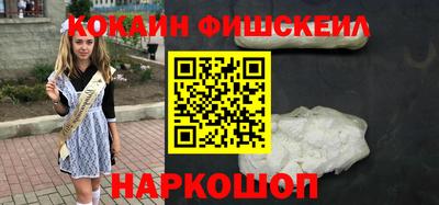 синтетический гашиш Нарткала