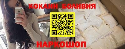 синтетический гашиш Нарткала