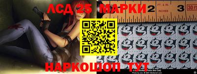 мефедрон Наро-Фоминск