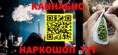 ГАЛЛЮЦИНОГЕННЫЕ ГРИБЫ Нальчик