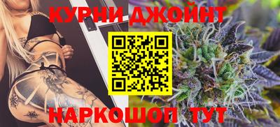 ГАЛЛЮЦИНОГЕННЫЕ ГРИБЫ Нальчик