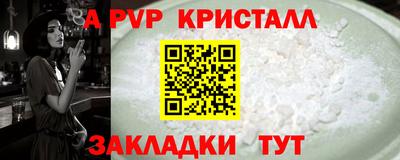 ГАЛЛЮЦИНОГЕННЫЕ ГРИБЫ Нальчик