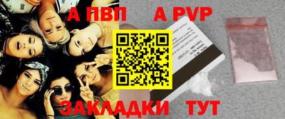 ГАЛЛЮЦИНОГЕННЫЕ ГРИБЫ Нальчик