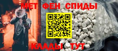 синтетический гашиш Нарткала