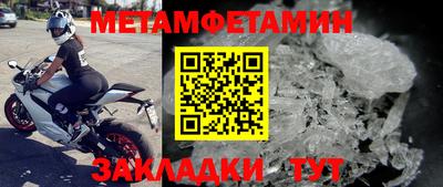 синтетический гашиш Нарткала