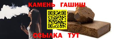 мефедрон Наро-Фоминск