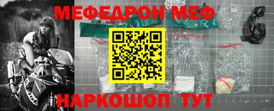 синтетический гашиш Нарткала