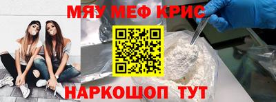 синтетический гашиш Нарткала