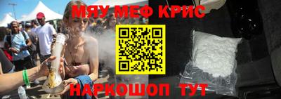 ГАЛЛЮЦИНОГЕННЫЕ ГРИБЫ Нальчик