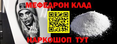 ГАЛЛЮЦИНОГЕННЫЕ ГРИБЫ Нальчик