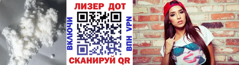 даркнет сайт  Губкин  LSD-25 экстази кислота 