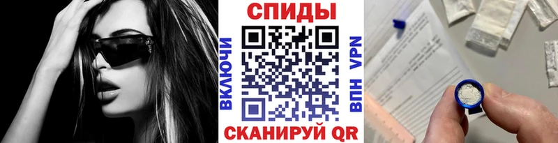 Метамфетамин витя  Губкин 