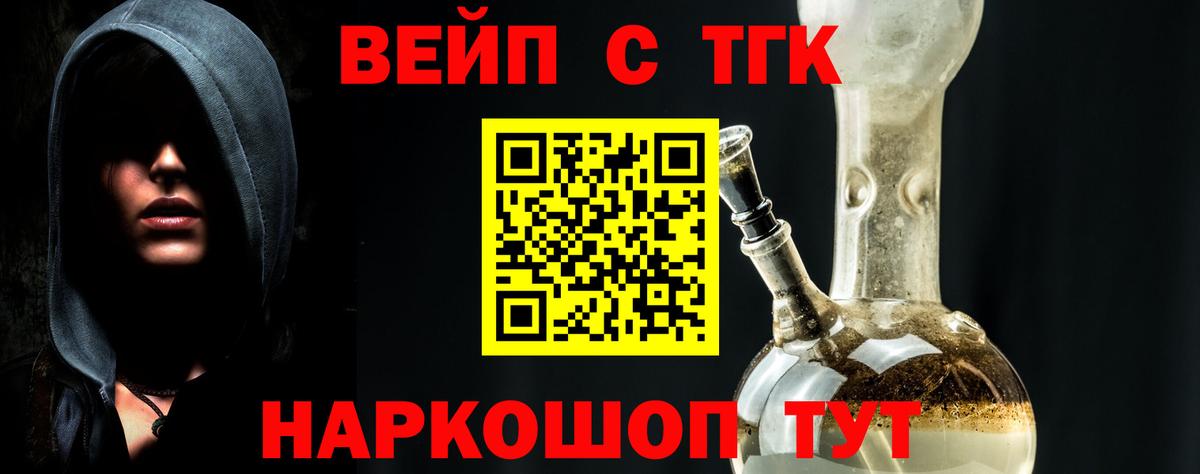 Дистиллят ТГК концентрат Губкин